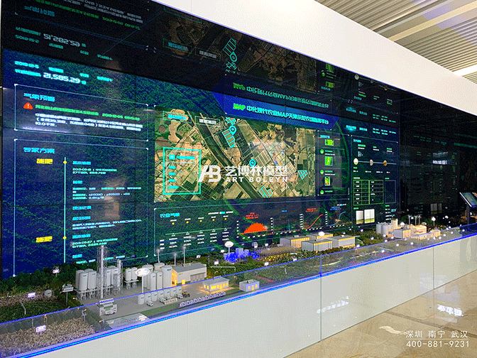 中化現代農業科技城寫實制作沙盤模型，體現自然生態景觀的真實性